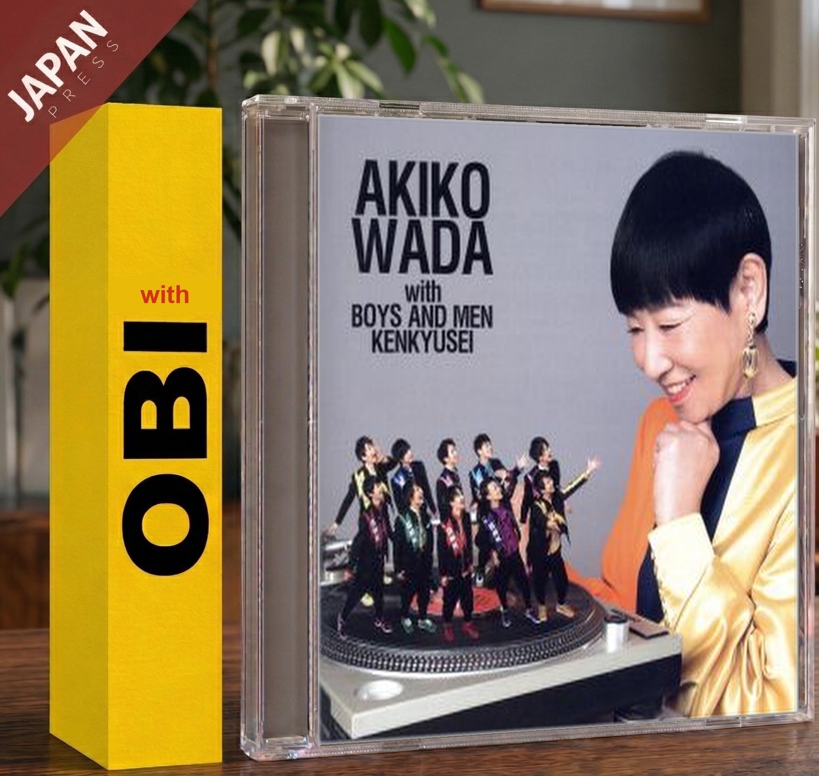 Wada Aki Ko With Boys And Men Kenkyuusei – 愛を頑張って… CD Japan Import J-Pop