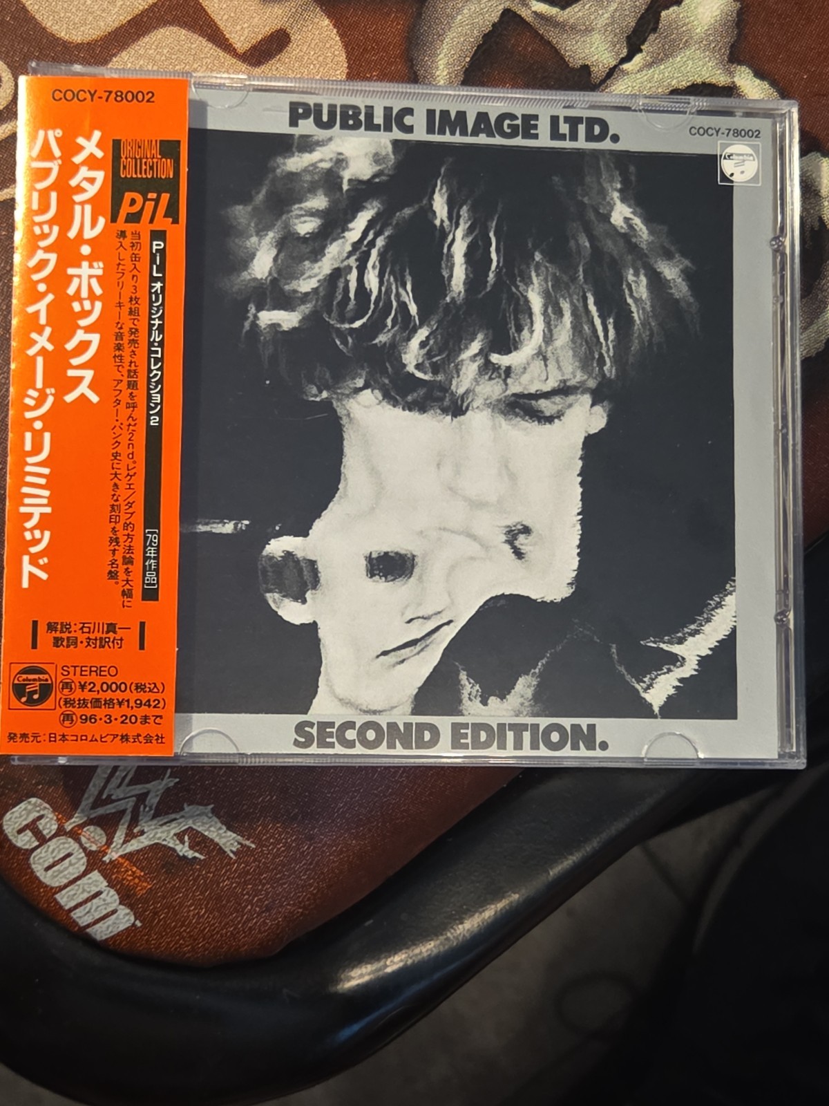 Public Image Ltd Metal Box Japan CD Obi John Lydon PiL Columbia COCY-78002 1994