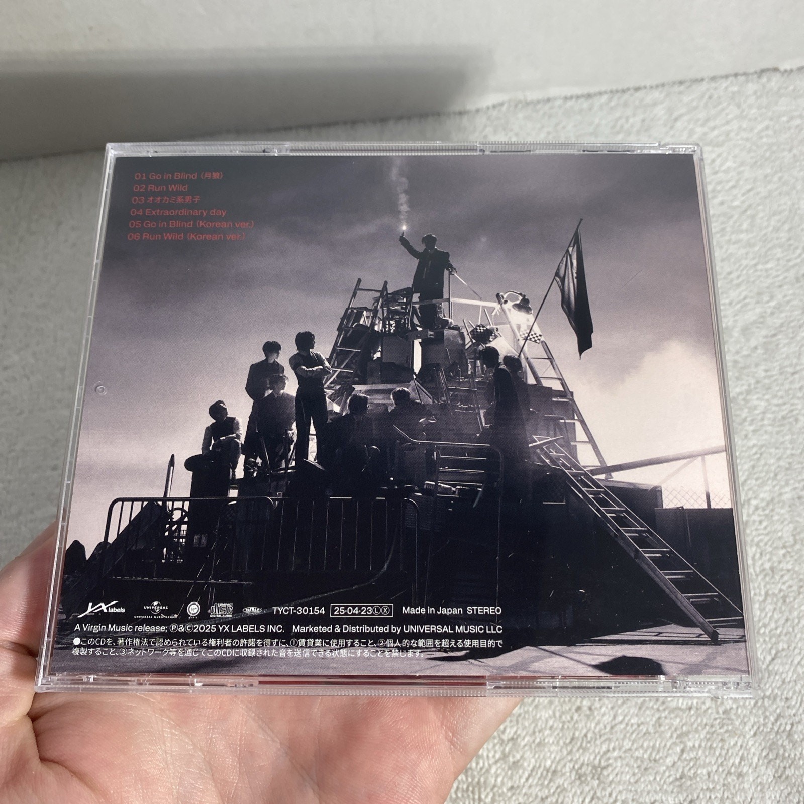 &TEAM ANDTEAM ALBUM- Go in Blind Standard edition Japan Import