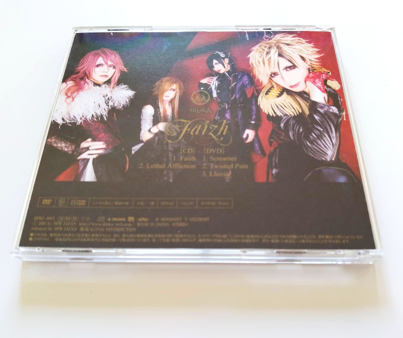 JILUKA Faizh Autographed CD and DVD by all members Visual kei Gothic Metal 2016