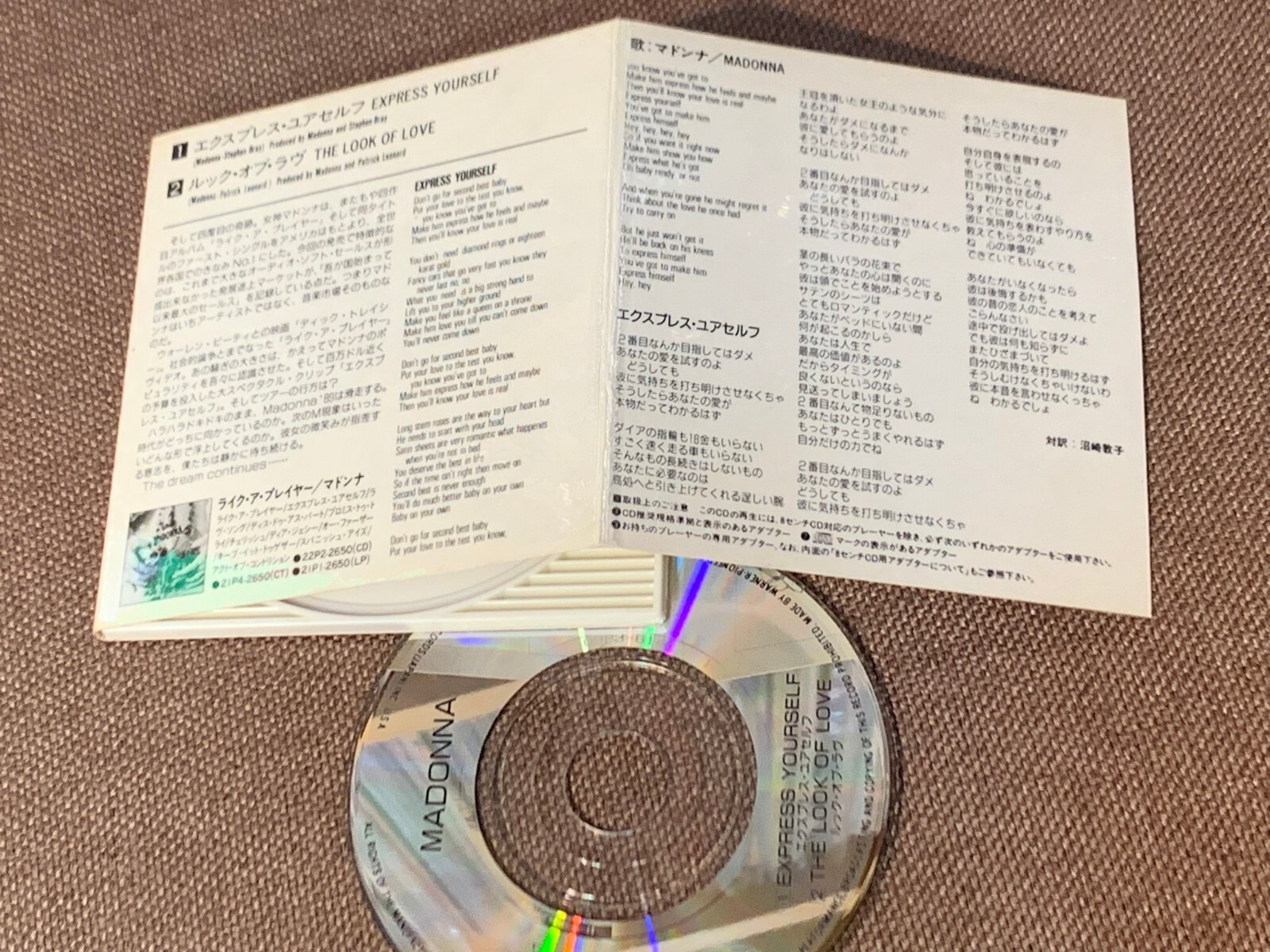 MADONNA Express Yourself JAPAN 3″ CD SINGLE 09P3-6147 Snapped / Torn / Laminated