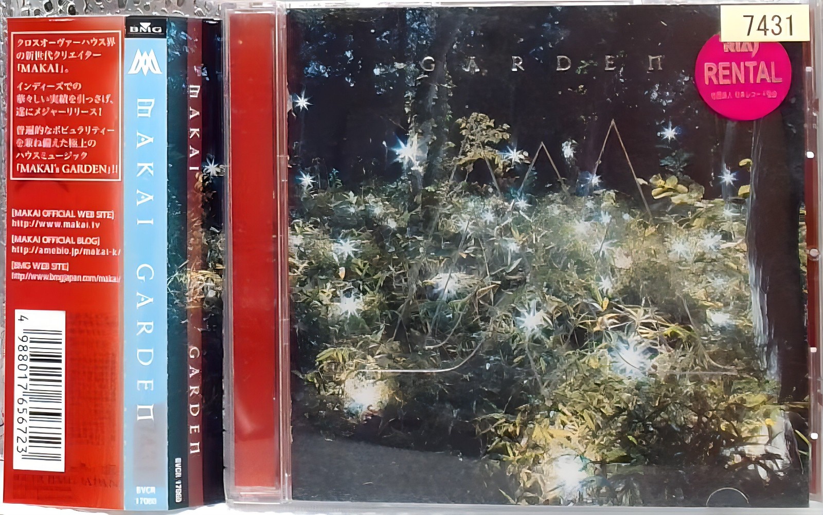 GARDEN[CD][OBI]MAKAI/Japanese house musician/Crossover House/J-POP