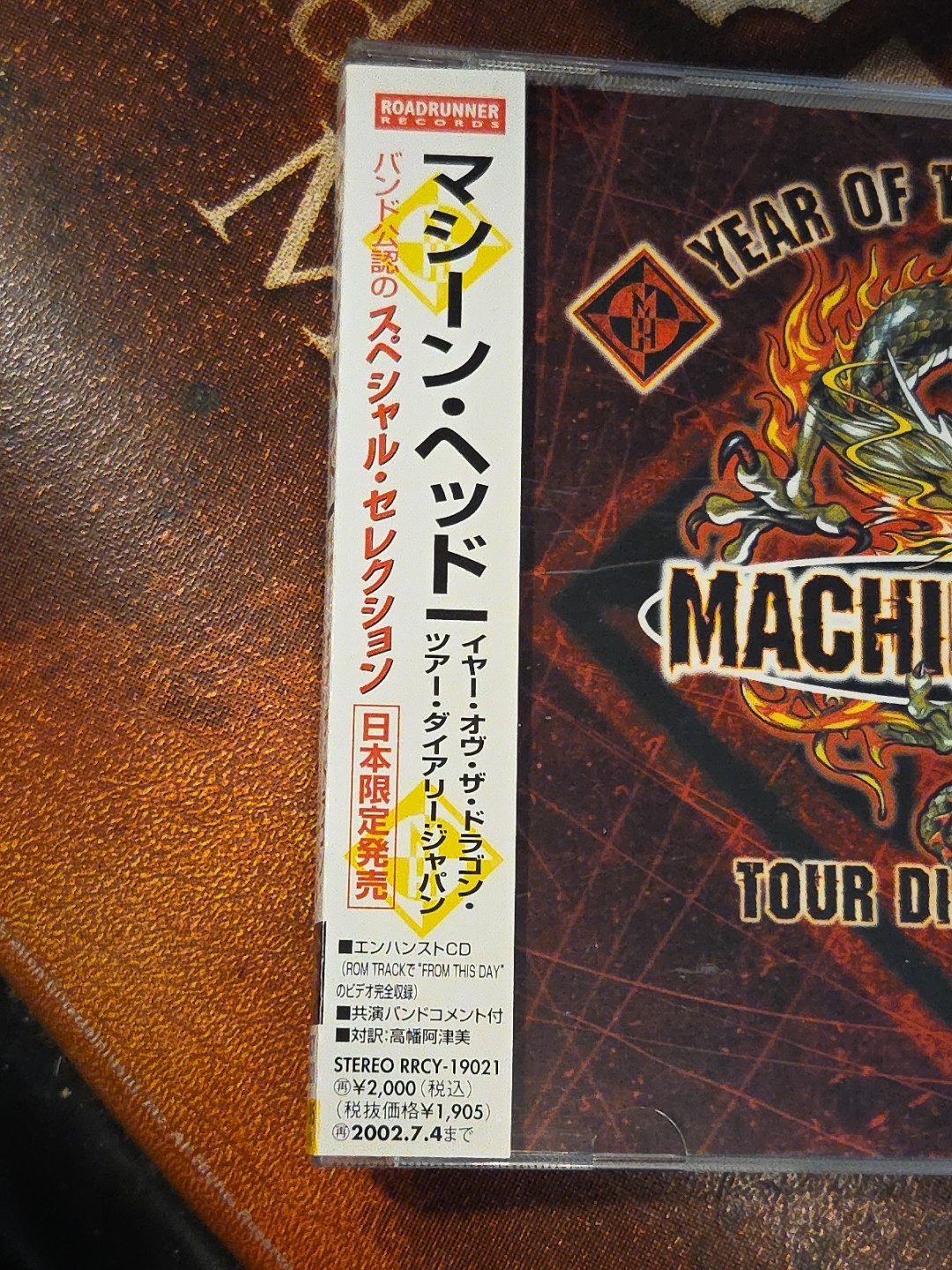Machine Head Year Of The Dragon Tour Diary Japan CD w/ OBI RRCY-19021 Enhanced