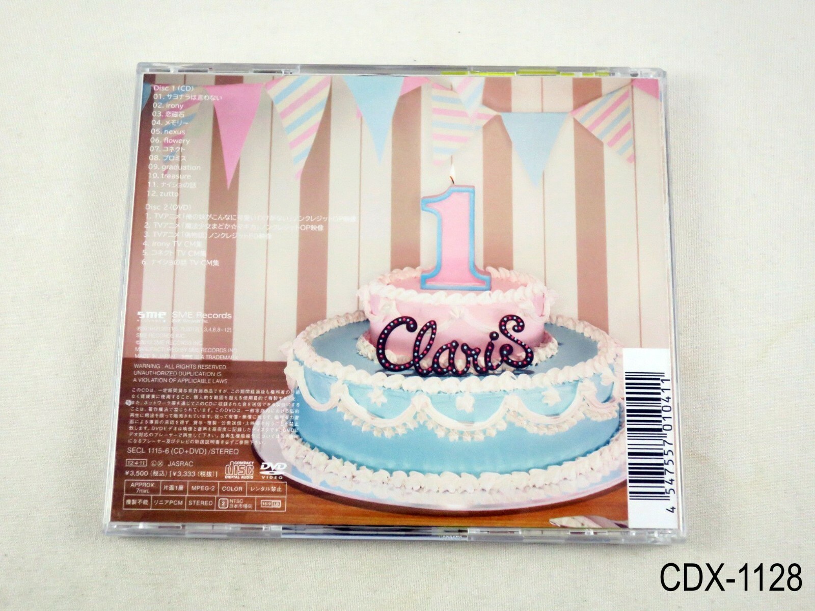 ClariS Birthday CD + DVD Limited Edition Jpop 1st Album Madoka Japan US Seller