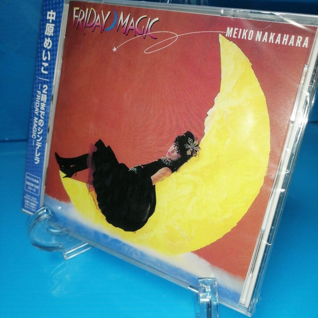 MEIKO NAKAHARA – FRIDAY MAGIC/ FANTASY City Pop New CD