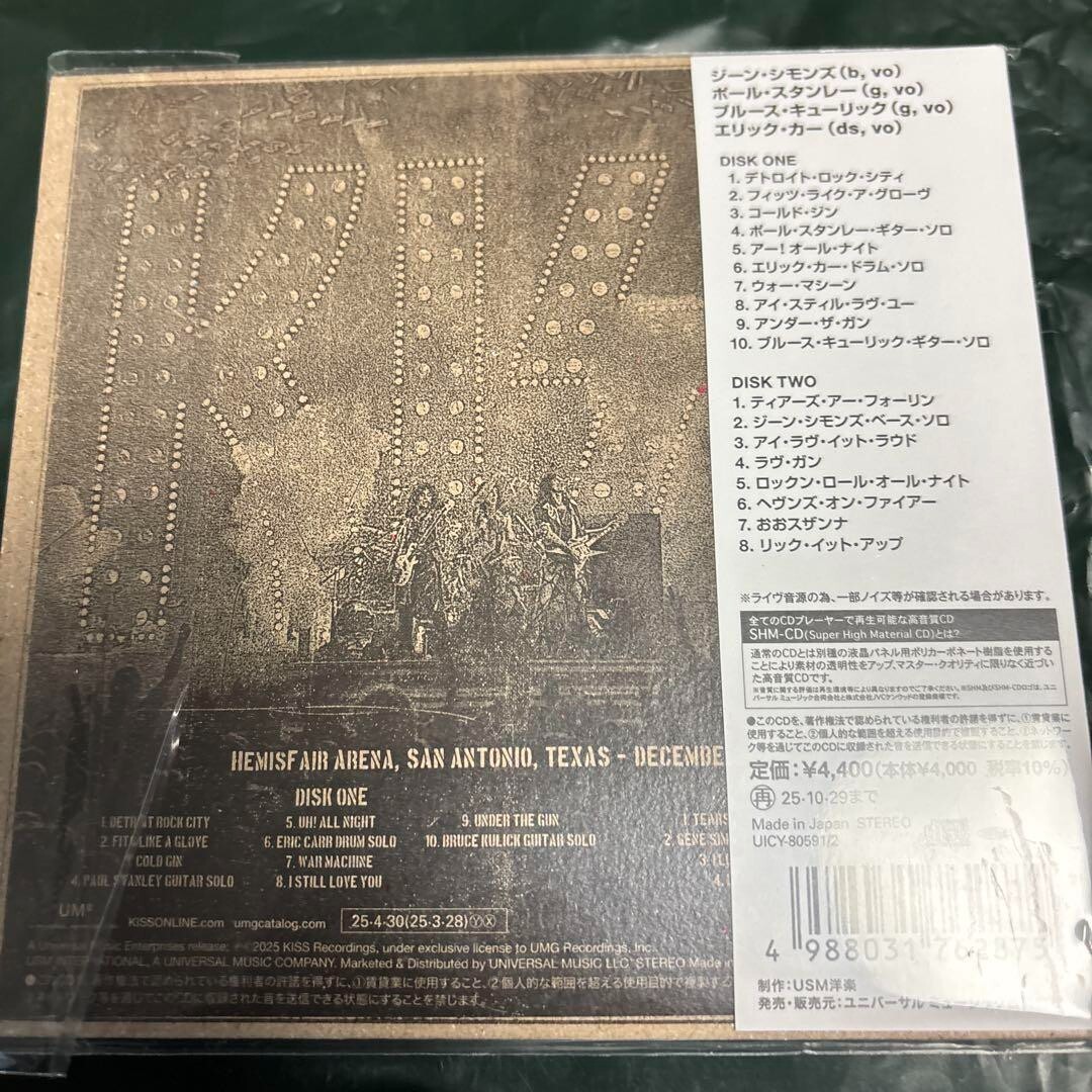 KISS Off the Soundboard TX1985 Japan Limited 2 SHM-CD Set New Official Release