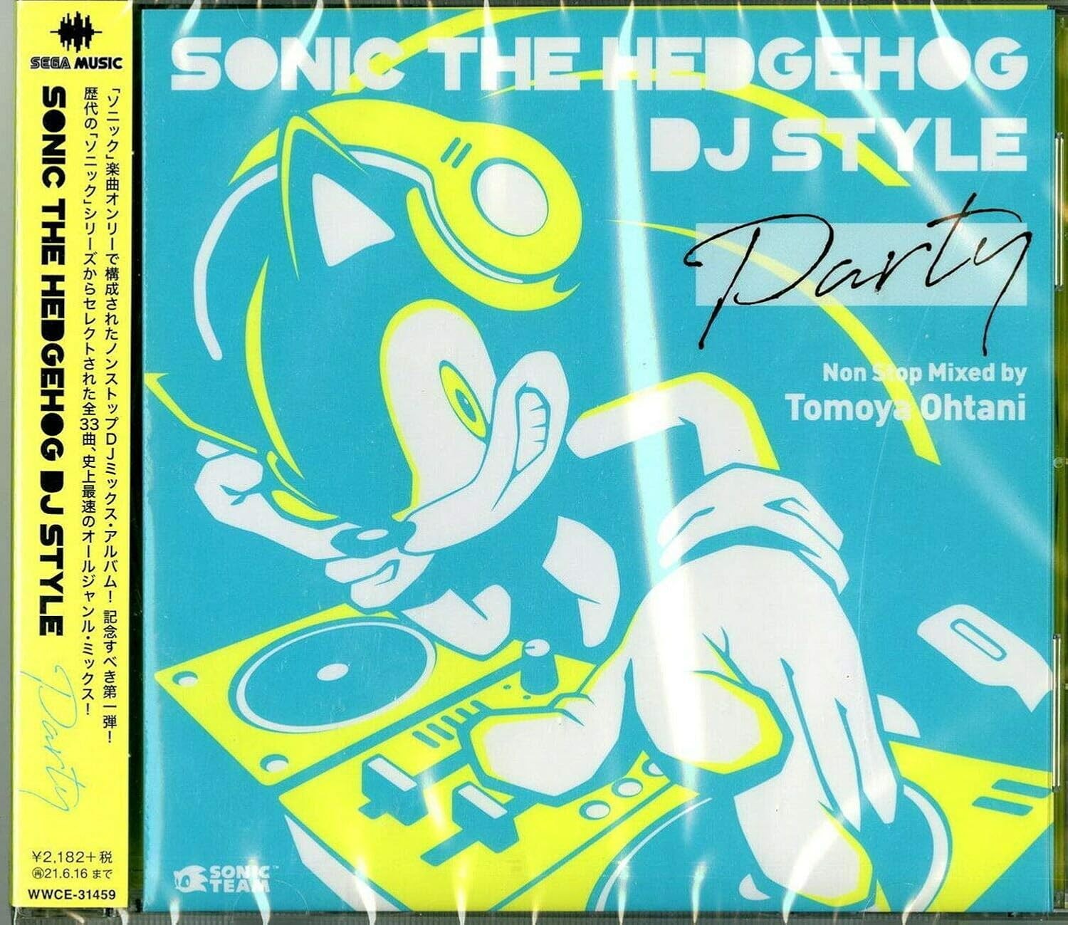 Sonic the Hedgehog DJ Style PARTY CD Japan SEGA Game Soundtrack Remix Album