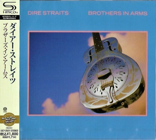 Dire Straits – Brothers in Arms (SHM-CD) [New CD] SHM CD, Japan – Import