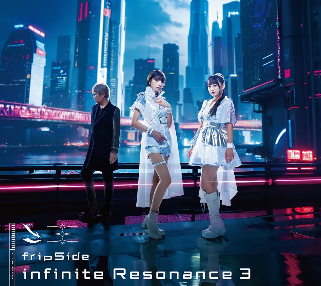 NBC Universal Entertainment Japan infinite Resonance 3 Limited First Edition