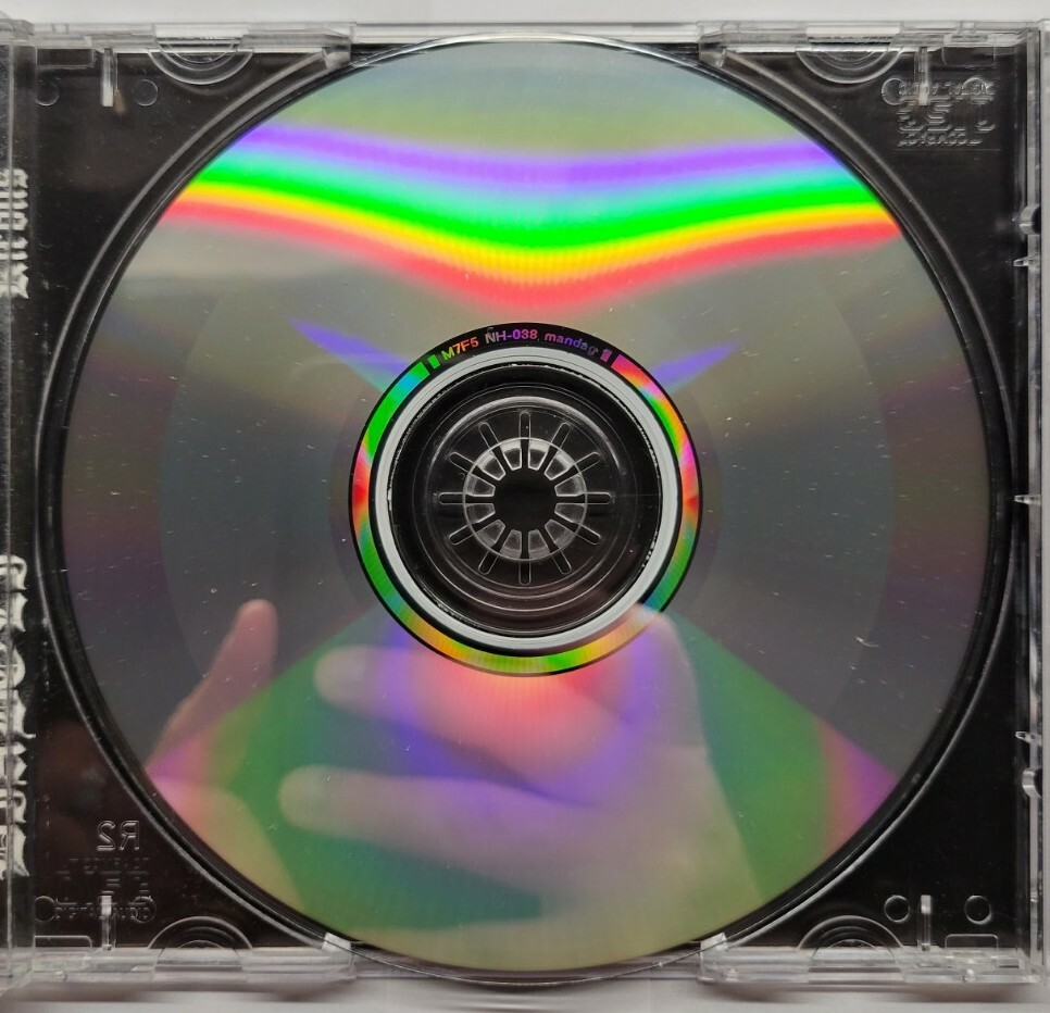 Diaboli Kirous CD 2004