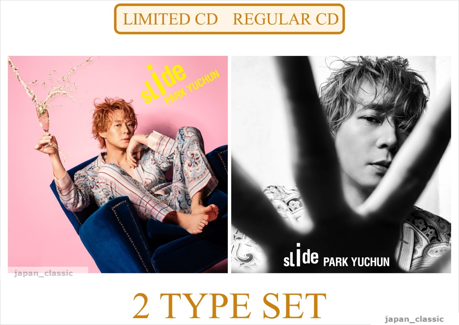 PARK YUCHUN SLIDE LIMITED EDITION CD REGULAR CD SET K POP JAPAN NEW OFFICIAL