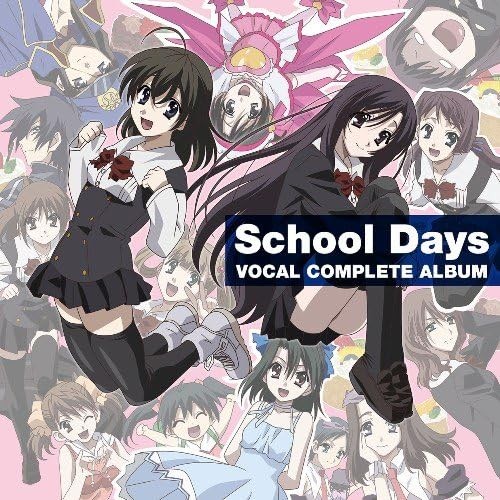 TV soundtrack, CooRi School Days vocal complete album Japan Music CD