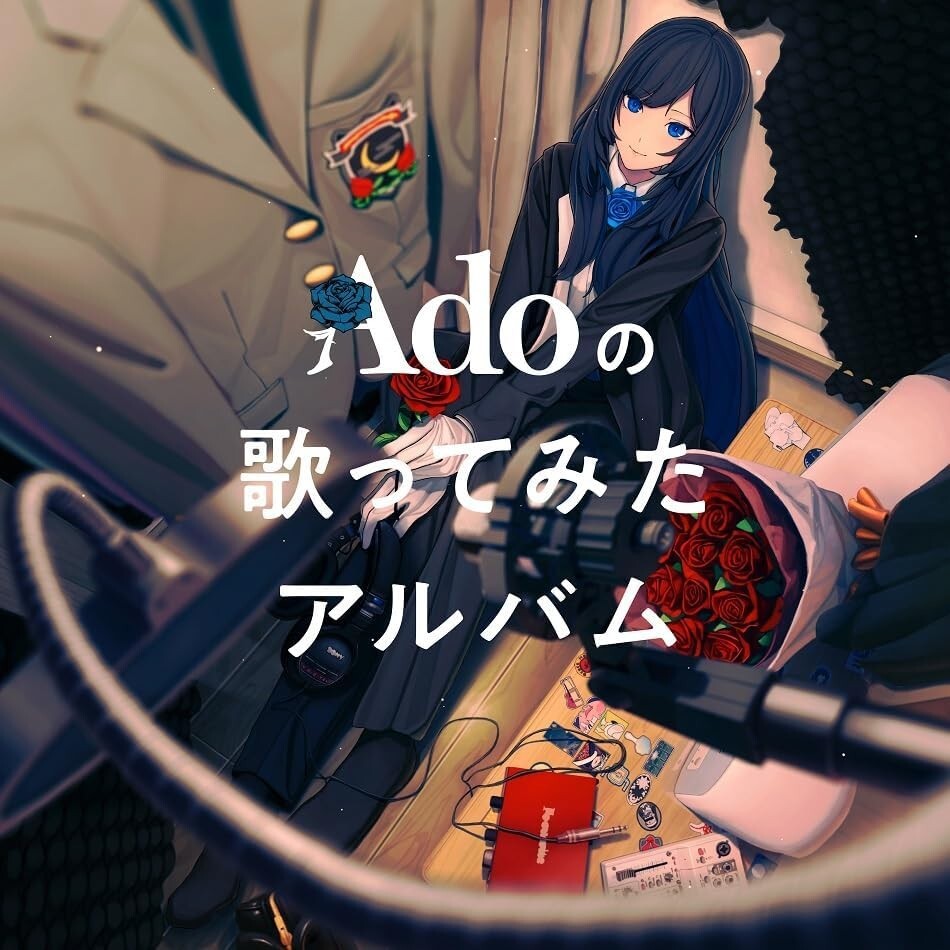 Ado – Ado no Utattemita Album sings Vocaloid and J-Pop songs New CD
