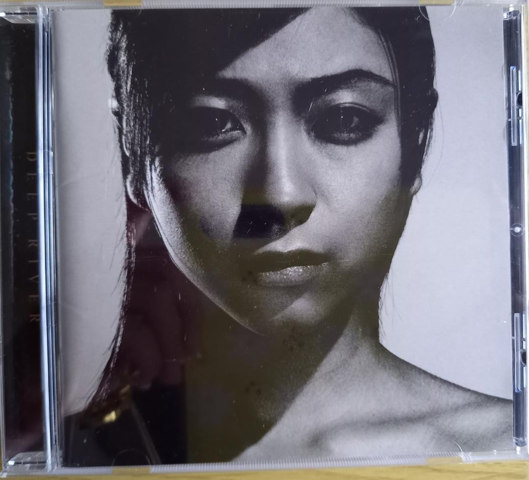 3 Types Set UTADA HIKARU CD Distance Deep River Ultra Blue EXODUS CDs