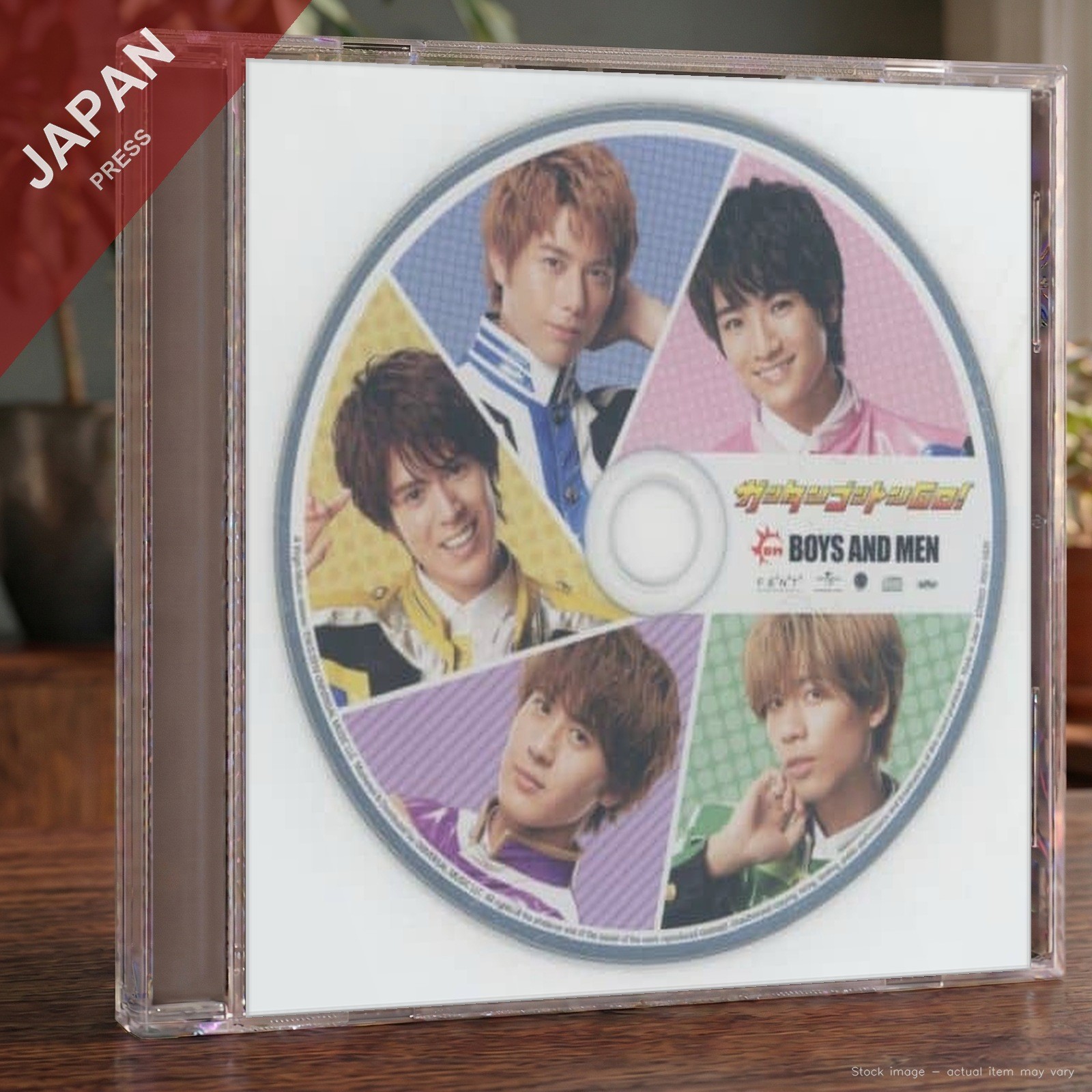 BOYS AND MEN – ガッタンゴットンGO![ピクチャーレーベル][誠盤] CD Japan Import Anime
