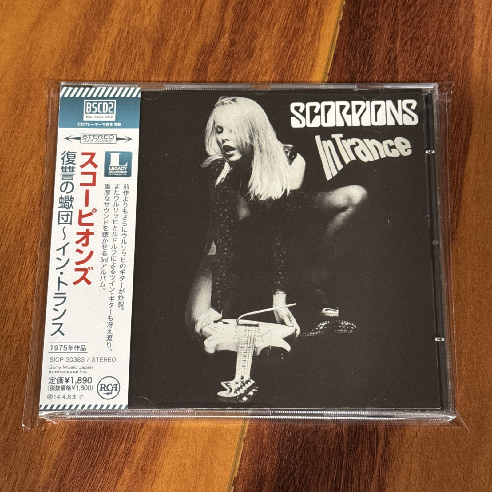 SCORPIONS IN TRANCE RARE JAPAN BSCD2 1975/2013 CD Uli Jon Roth UFO Schenker HTF!
