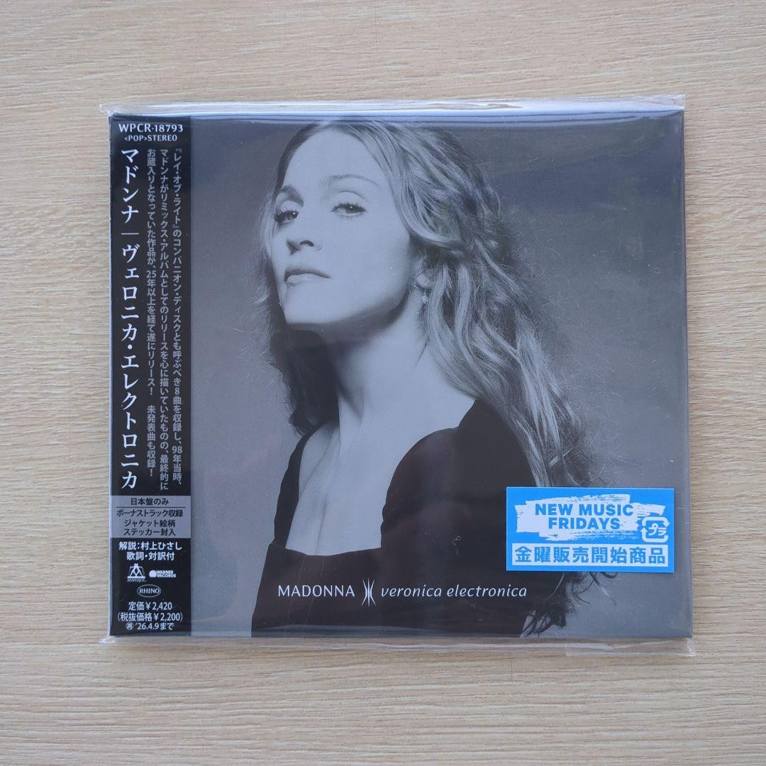 11B MADONNA VERONICA ELECTRONICA WITH BONUS TRACK 2025 JAPAN CD