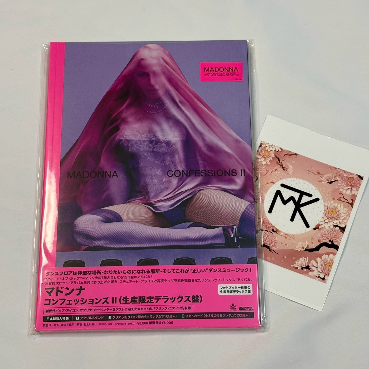 Madonna Confessions II CD Japan Limited Deluxe + Acrylic stand etc 2026