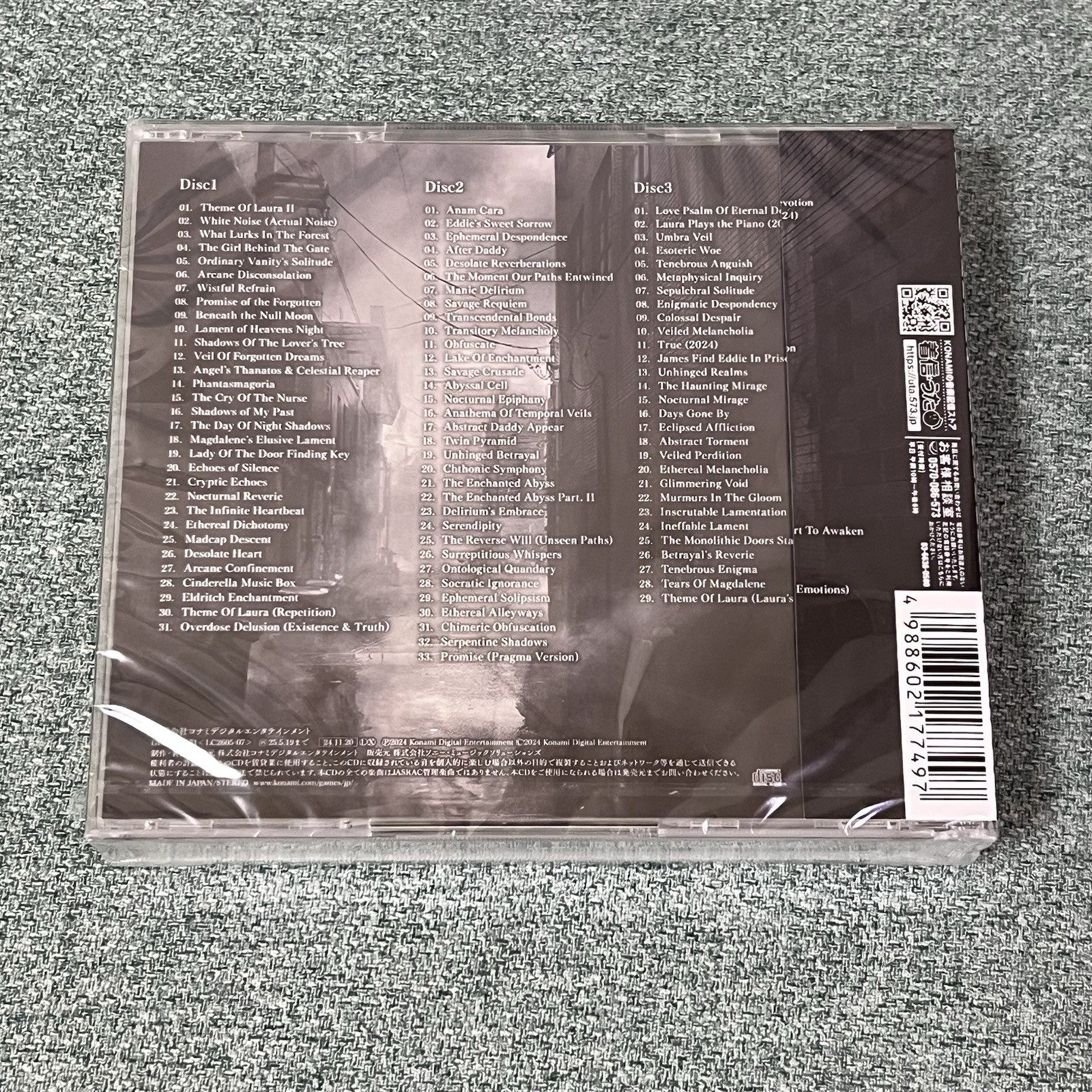 Set of 2 SILENT HILL 2 ORIGINAL SOUNDTRACK 2024 Game Music CD Sealed New