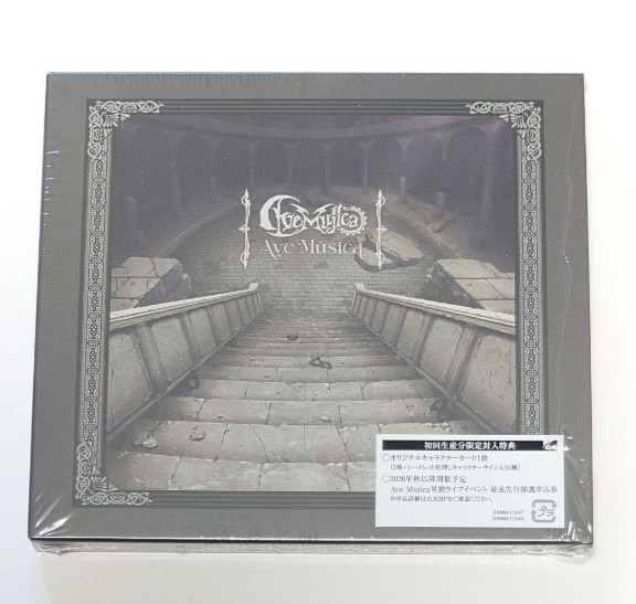 Ave Mujica Ave Musica Limited Edition CD Blu-ray Puzzle Japan Limited
