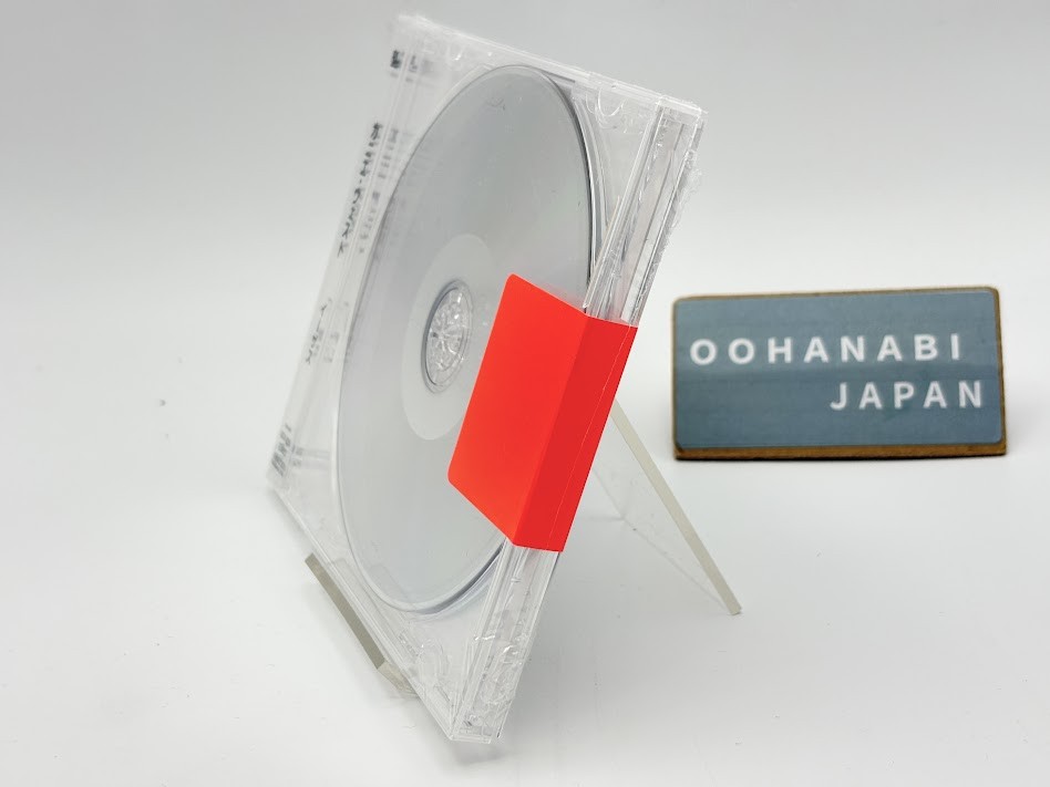 Kanye West Yeezus CD Japan Edition with Obi 4988005779663 UICD-6204 NEW