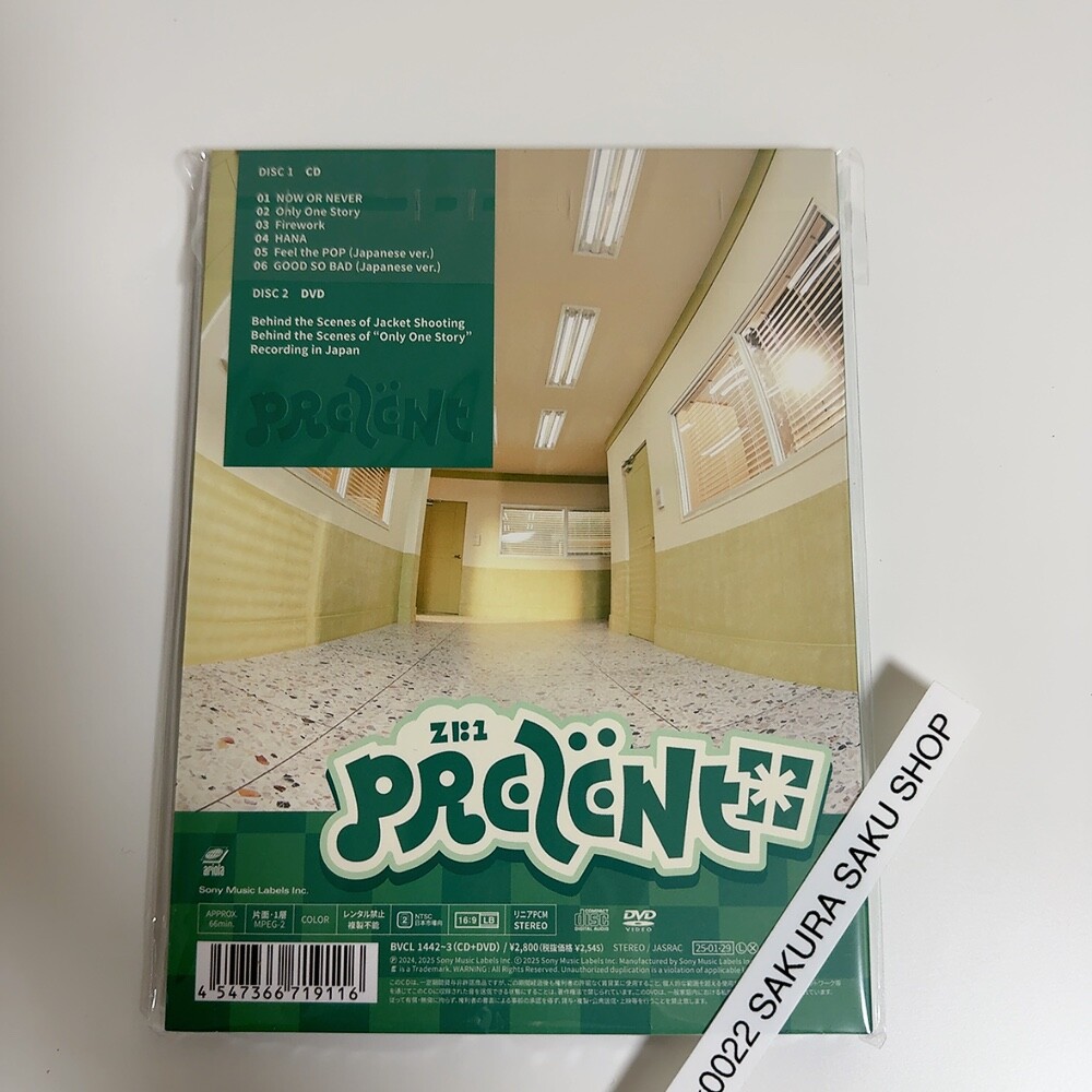ZEROBASEONE PREZENT Limited Edition Type A CD + DVD Region 2 Japan 1st EP