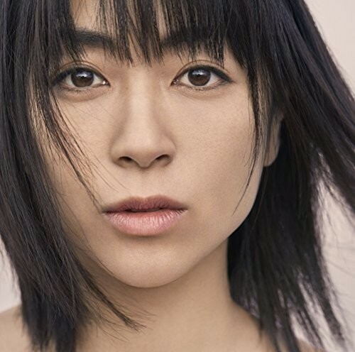 Hikaru Utada – Hatsukoi [New CD] Japan – Import