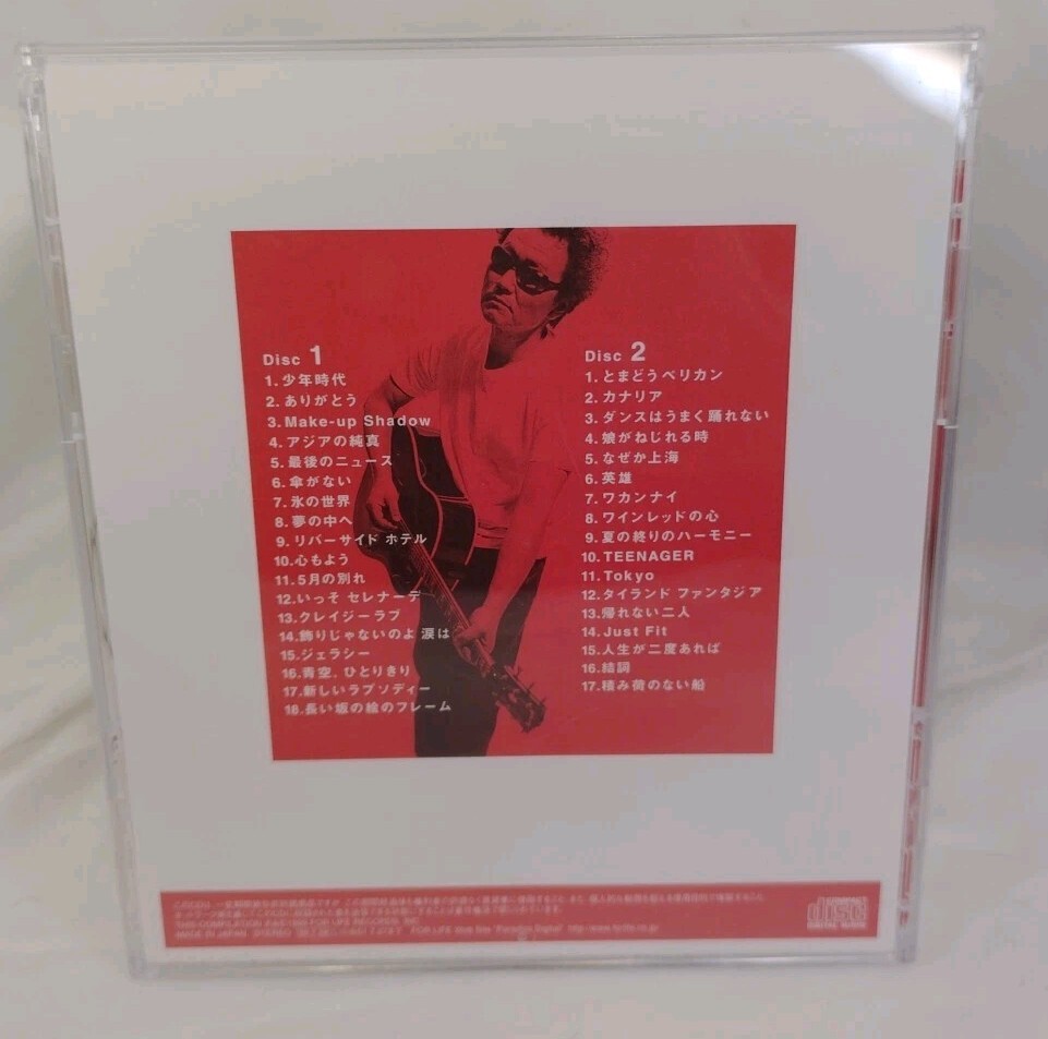 Yosui Inoue / GOLDEN BEST 【CD】J-POP Japan Import Very Good Condition! 😎