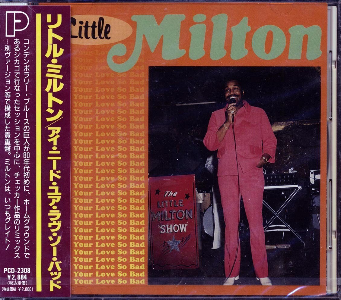 Little Milton – I Need Your Love so Bad [1991 Japan Reissue] [New CD]