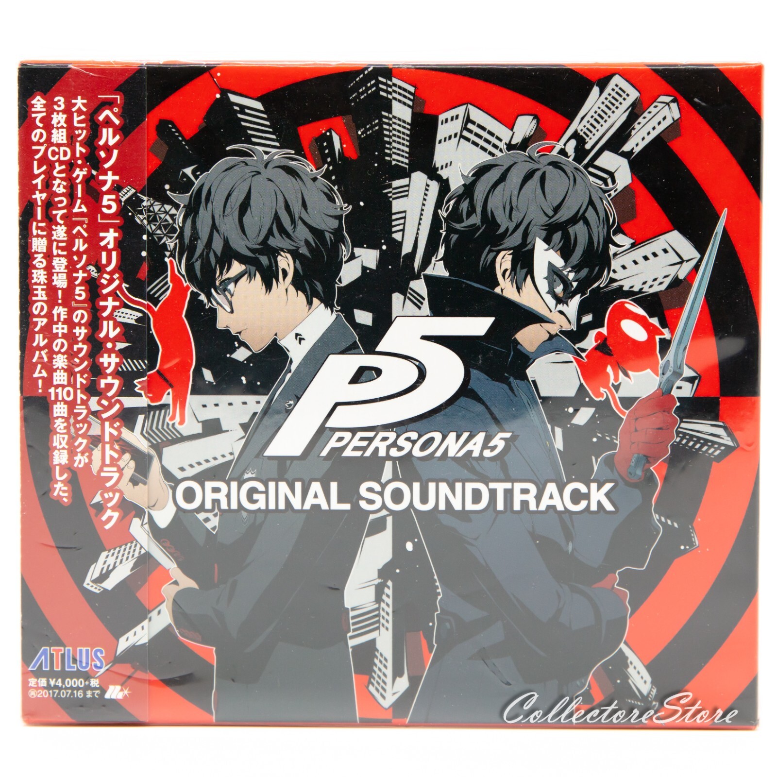 Persona 5 Original Soundtrack (3CD + Case) (AIR/DHL)