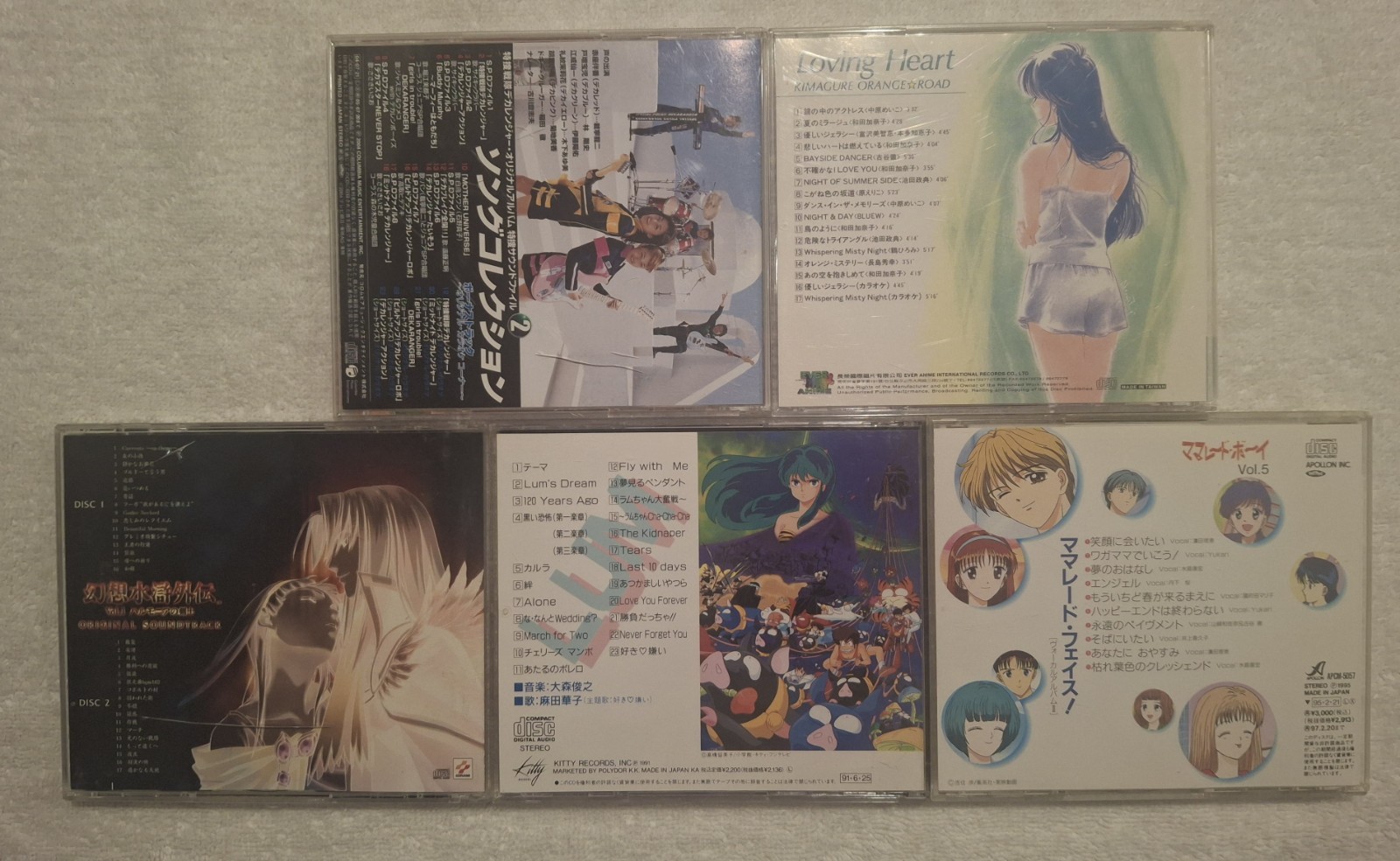 Japanese Anime CD lot Of 5 Loving Heart Dekaranger Marmalade READ DESCRIPTION