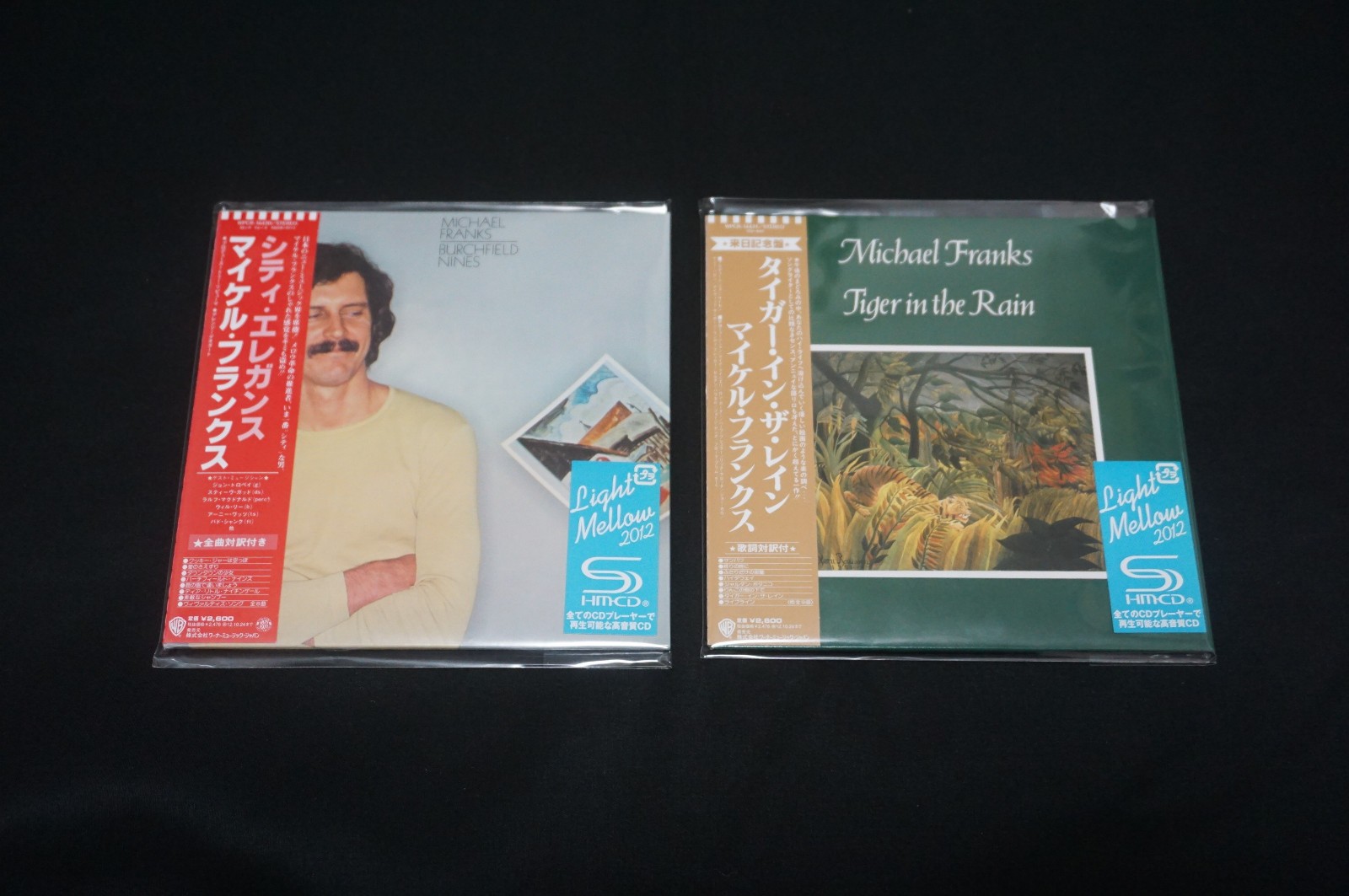 Michael Franks – Mini LP SHM-CD 10 Titles Set + Promo Box Light Mellow 2012 JPN