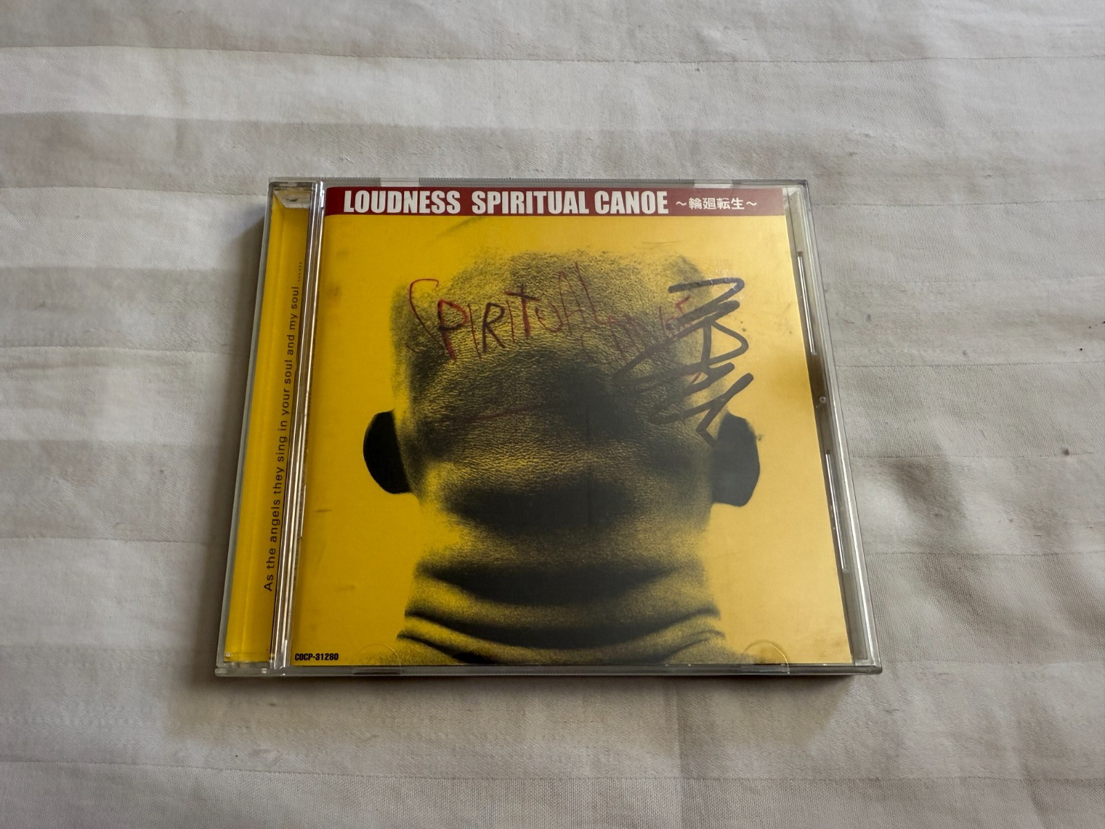 Loudness – Spiritual Canoe CD 2001 Columbia Import Japan Limited Metal OOP RARE