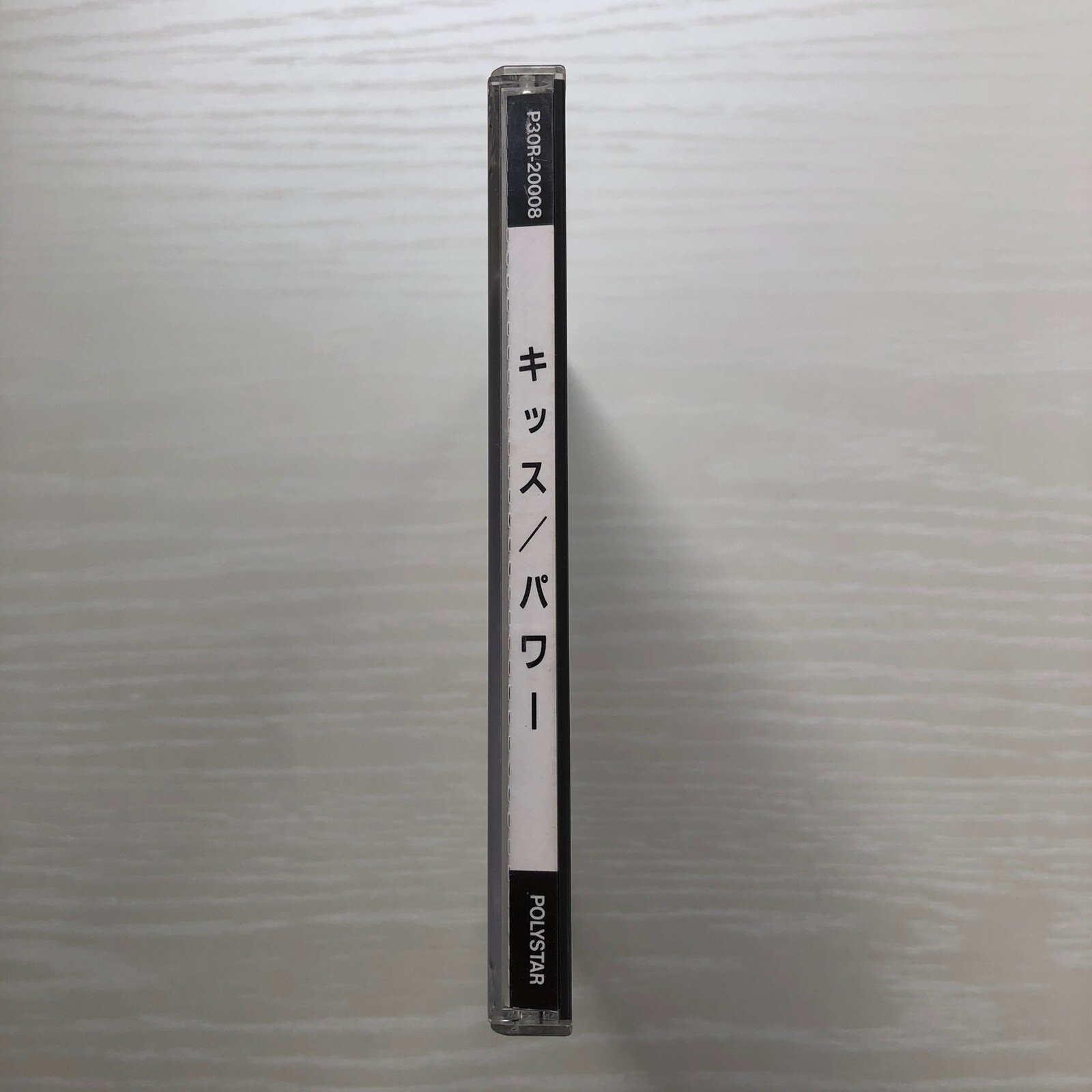 KISS CDs Chikara Japan Limited Edition Used 1988 Polystar CD