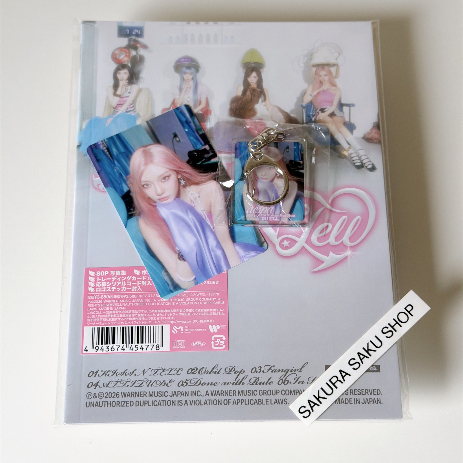 aespa KISS N TELL Limited Edition Ver. CD + POB Photocard + Key Chain NINGNING