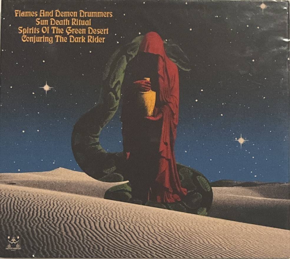 Clouds Taste Satanic – Tales of Demonic Possession CD 2023 Majestic Mountain NEW