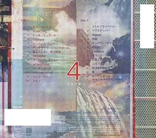 Hitorie 4 First Limited Edition 2 CD Free Shipping with Tracking# New from Japan