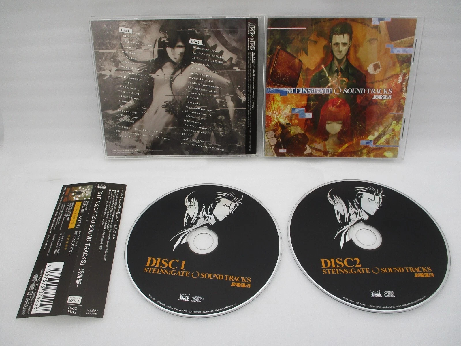 CD Steins;Gate Phenogram Zero Original Soundtrack 3CD Japan import 5pb