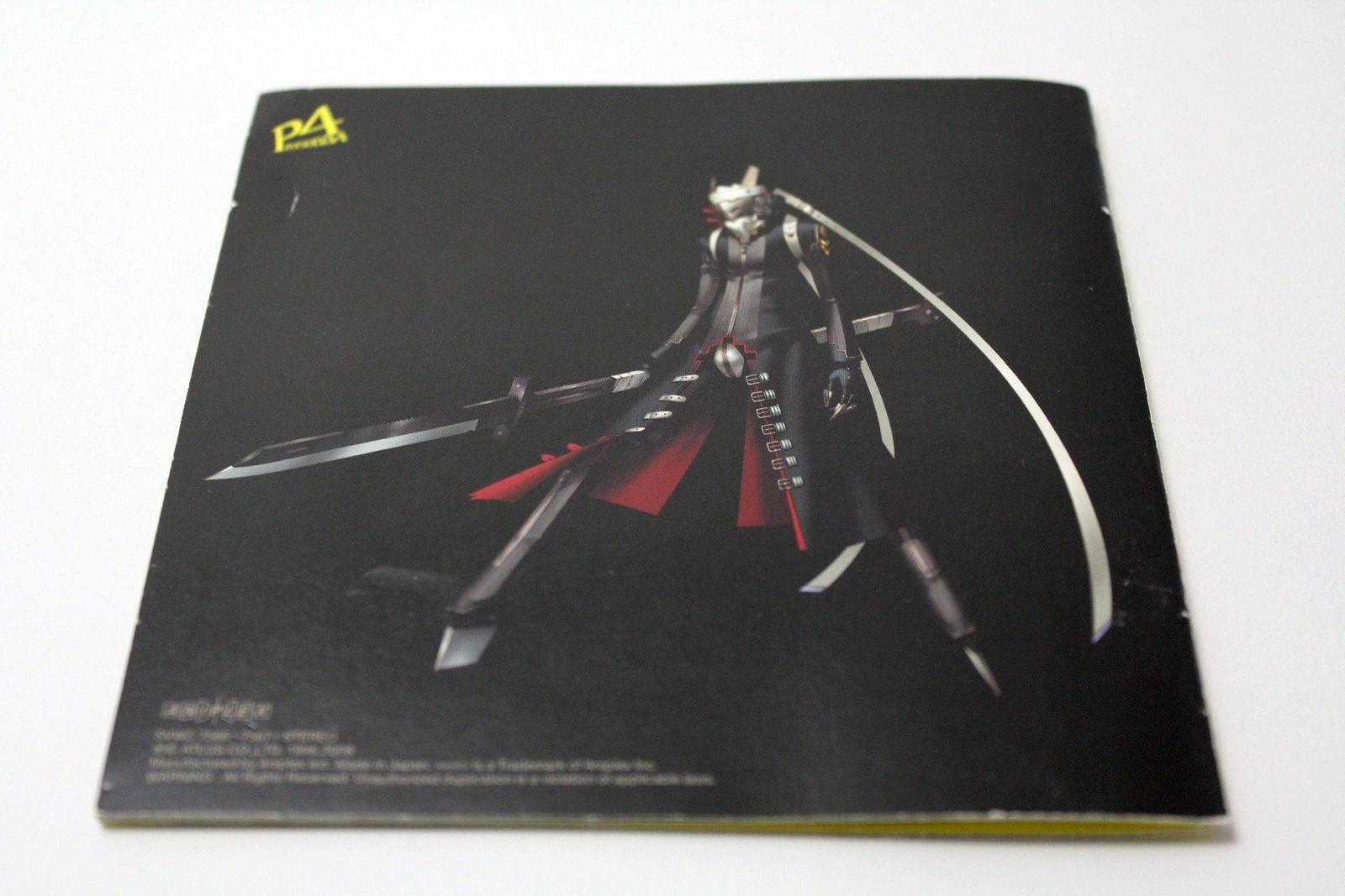 Persona 4 Original Soundtrack