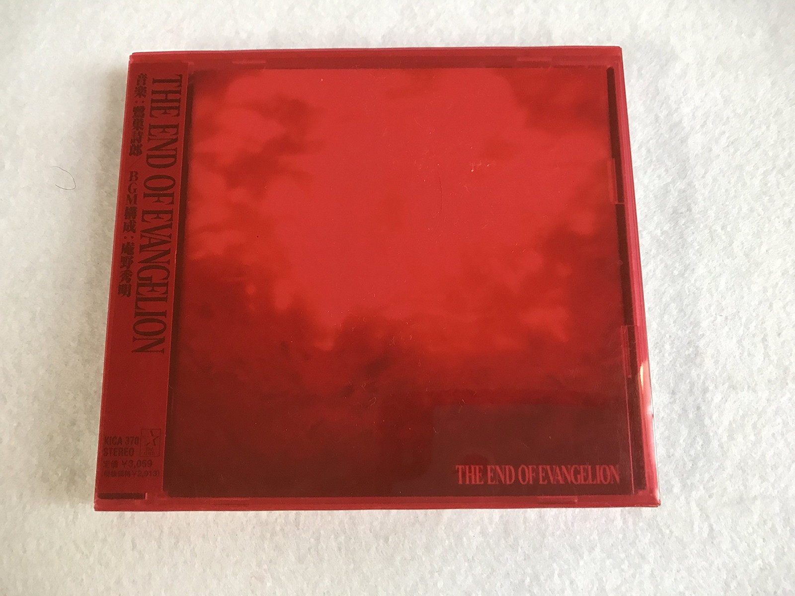 SEALED THE END OF EVANGELION CD Soundtrack KICA‑370 Japan Anime OST 1997 NEW