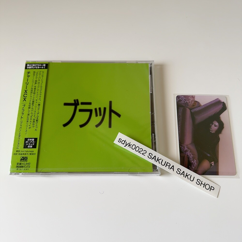 Charli XCX BRAT JAPAN EDITION CD bonus tracks Japanese artwork OBI and Photocard