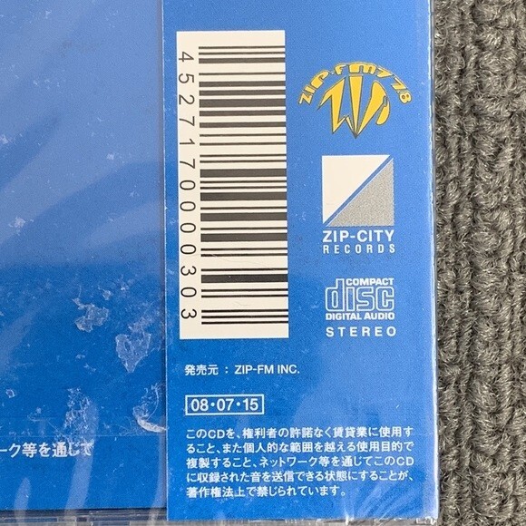James Havens- Back In Zip-City CD 2008 Made in Japan New Sealed