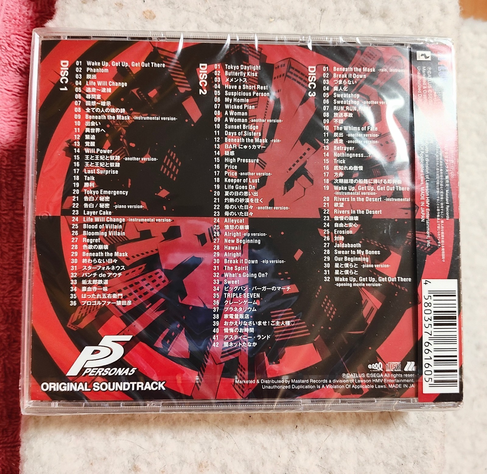 PERSONA 5 ORIGINAL SOUNDTRACK – ATLUS – 3 Disc JP Release NEW Sealed – OBI