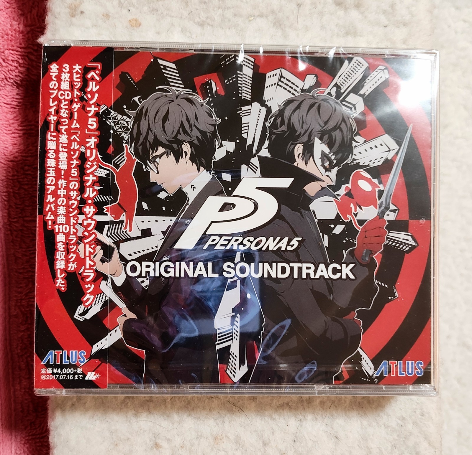 PERSONA 5 ORIGINAL SOUNDTRACK – ATLUS – 3 Disc JP Release NEW Sealed – OBI