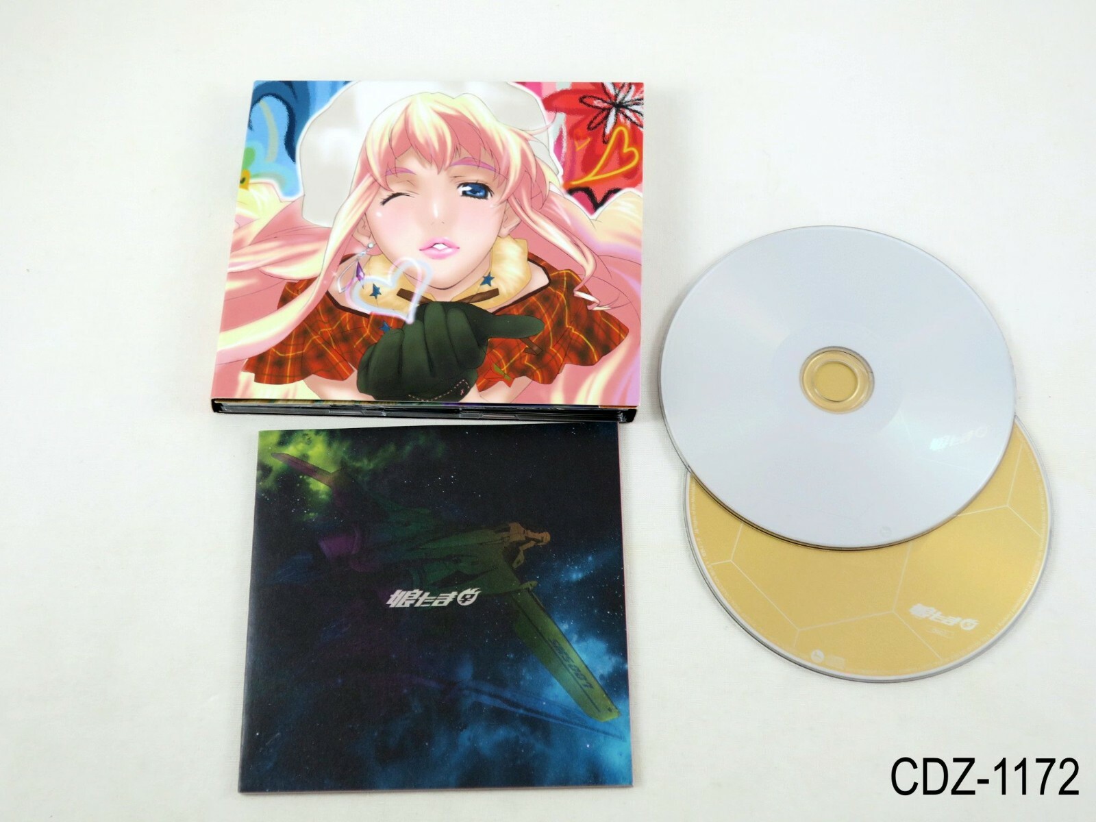 Macross F Vocal Collection Nyan Tama CD Frontier Yoko Kanno OST Music US Seller