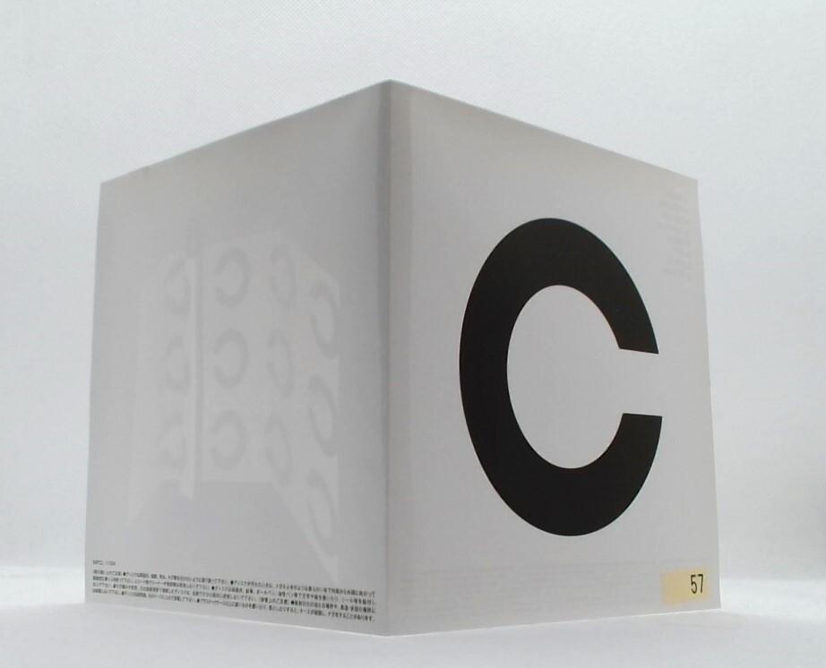 CAPSULE, URBANGARDE, DAOKO /3CDs set [CD/OBI] 打上花火, feat. 米津玄師 /中田ヤスタカ /J-ANISON