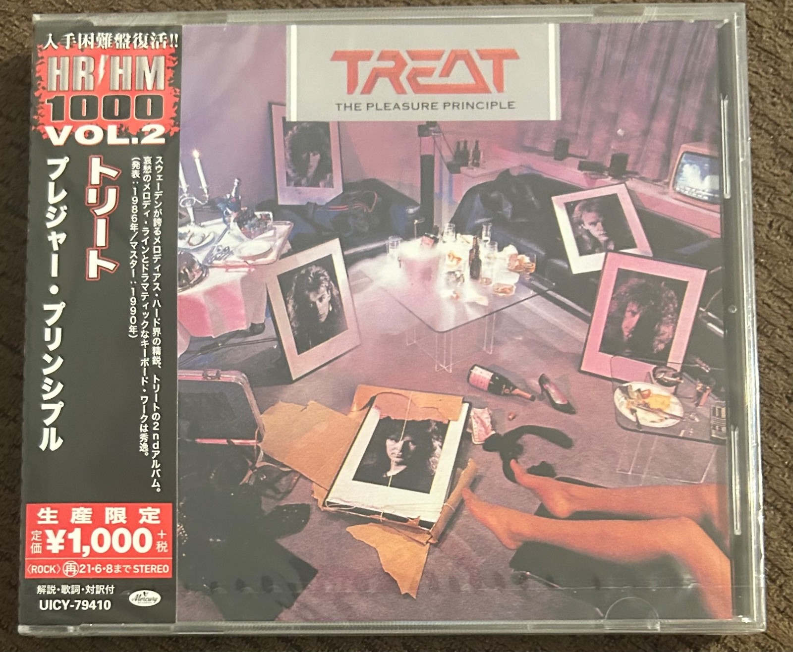 The Treat – The Pleasure Principle [New CD] Reissue, Japan – Import