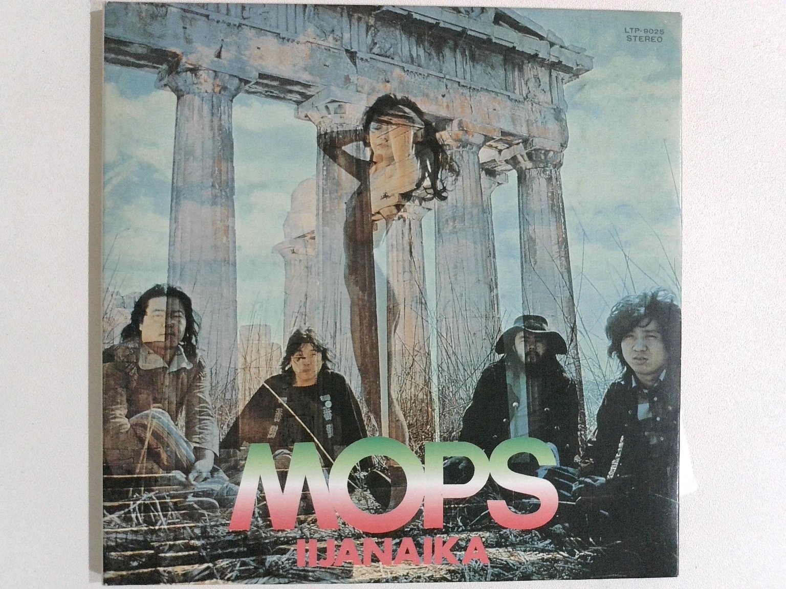 Mops – 御意見無用 (Goiken Muyō) CD 2003 Japan 24bit Remaster Psych Rock Toshiba-EMI