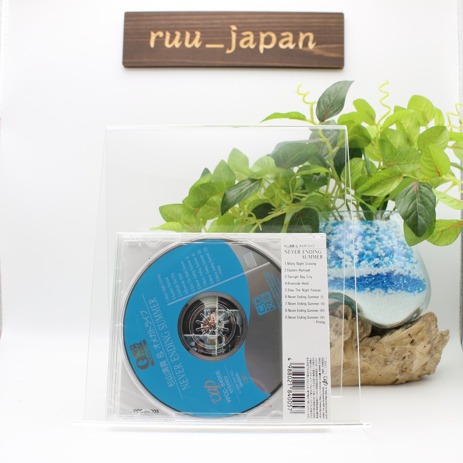 Kiyotaka Sugiyama & Omega Tribe / Never Ending Summer CD Japan City Pop NEW
