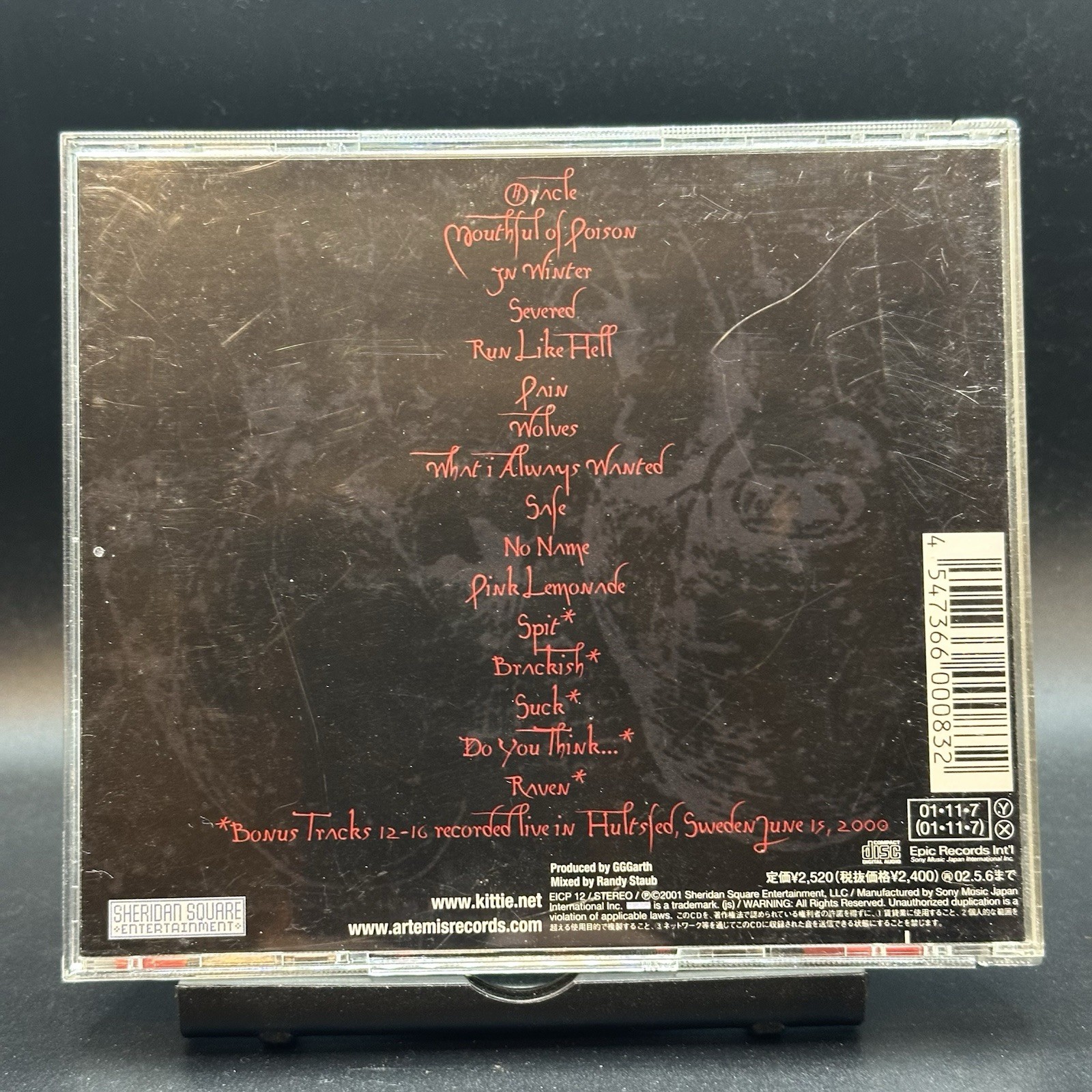 Kittie / Oracle First Edition 2001 Japan OBI CD